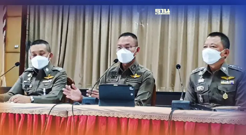 ตำรวจแถลงคดีความคืบหน้าล่าสุด “แตงโม นิดา” พลัดตกน้ำ พบ "มีคนโกหก"