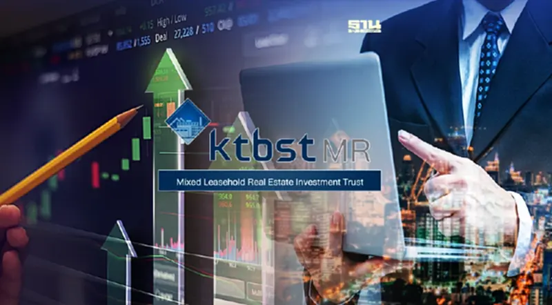 กองทรัสต์ KTBSTMR เข้าลงทุน “โครงการ DATA CENTER” กองทรัสต์ KTBSTMR เข้าลงทุน “โครงการ DATA CENTER”