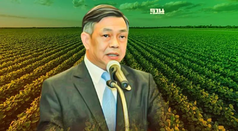 โชว์ผลงาน สุดปัง ขยายพื้นที่เกษตรอินทรีย์ 1.5 ล้านไร่ เกินเป้าหมาย โชว์ผลงาน สุดปัง ขยายพื้นที่เกษตรอินทรีย์ 1.5 ล้านไร่ เกินเป้าหมาย