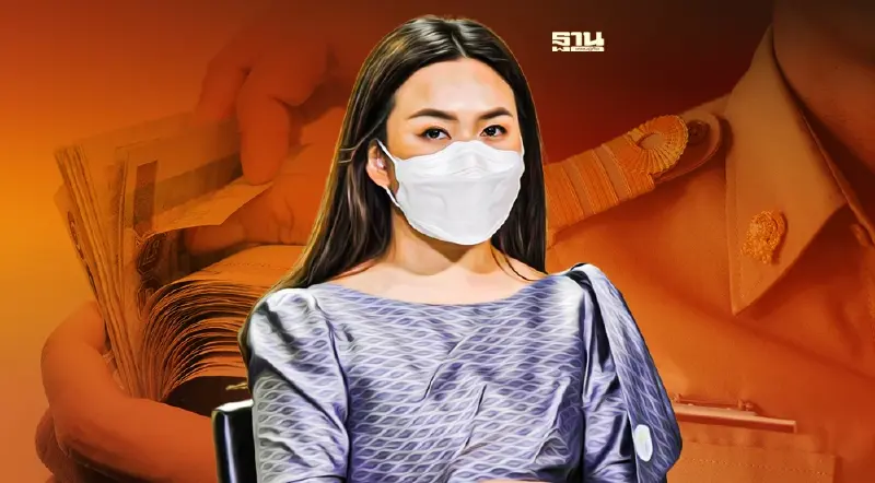 ครม.อนุมัติงบ 1.8 พันล้านบาทเป็นค่าตอบแทนผู้ปฏิบัติงานให้ราชการ สพท.