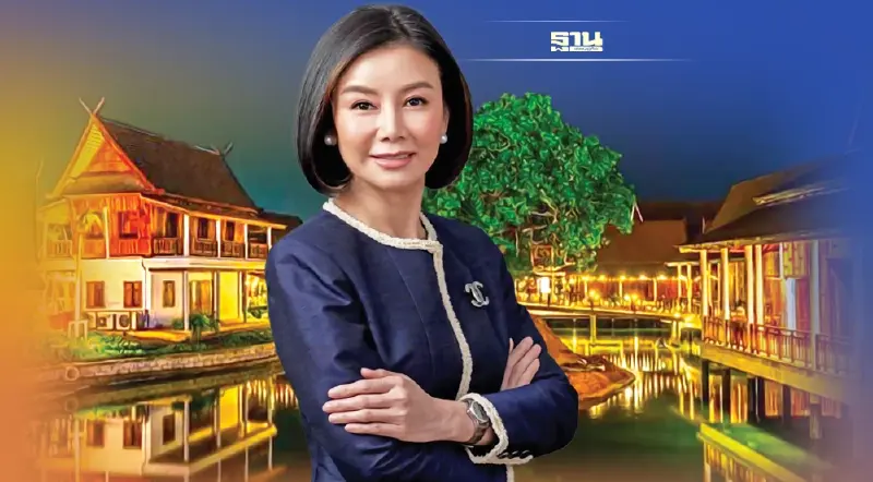 “ณุศาศิริ”ปรับโฉม “เลเจนด์ สยาม” สู่ “เมืองมหัศจรรย์กัญชาโลก”