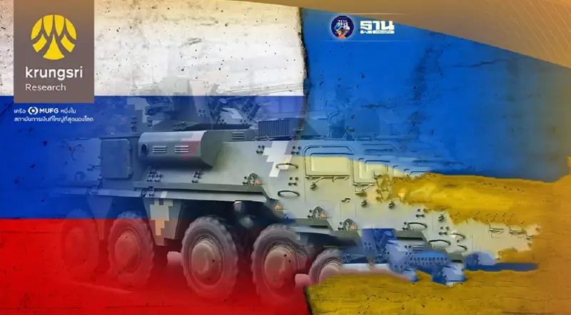 ผลกระทบของวิกฤติรัสเซีย-ยูเครนต่อเศรษฐกิจไทย 3กรณี