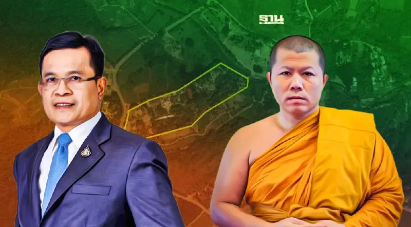 ธนารักษ์ ยัน ธรรมสถานวิโมกสิวาลัย สาขาวัดท่าไม้  ยังไม่ยื่นเช่าที่ราชพัสดุ