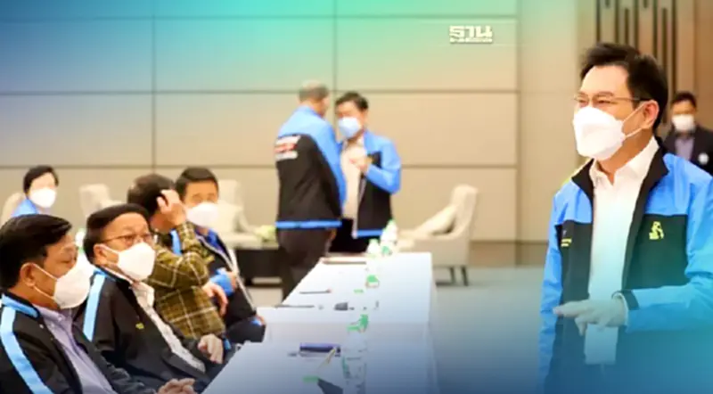 ปชป.ติวเข้มสู้ศึกเลือกตั้ง ทำโพลเช็คเรตติ้งผู้สมัคร ส.ส. สยบเลือดไหล ปชป.ติวเข้มสู้ศึกเลือกตั้ง ทำโพลเช็คเรตติ้งผู้สมัคร ส.ส. สยบเลือดไหล