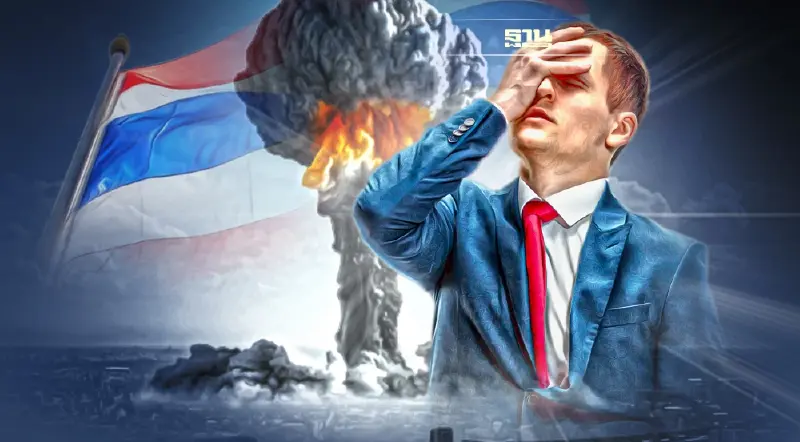 "สงครามนิวเคลียร์"กับผลกระทบต่อไทยมีอะไรบ้าง เอาตัวรอดอย่างไร อ่านเลย