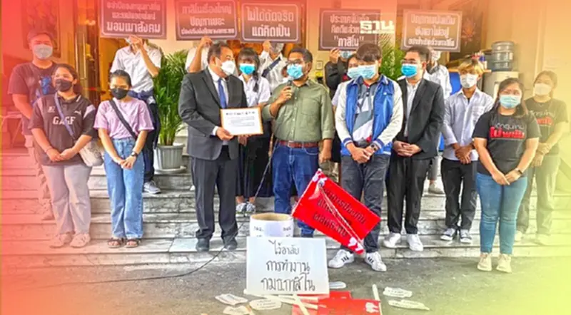 คาใจ กมธ.ปักธงเปิด "กาสิโน" เครือข่ายเด็กและเยาวชน จี้ อย่าเมินศึกษาผลกระทบ คาใจ กมธ.ปักธงเปิด "กาสิโน" เครือข่ายเด็กและเยาวชน จี้ อย่าเมินศึกษาผลกระทบ