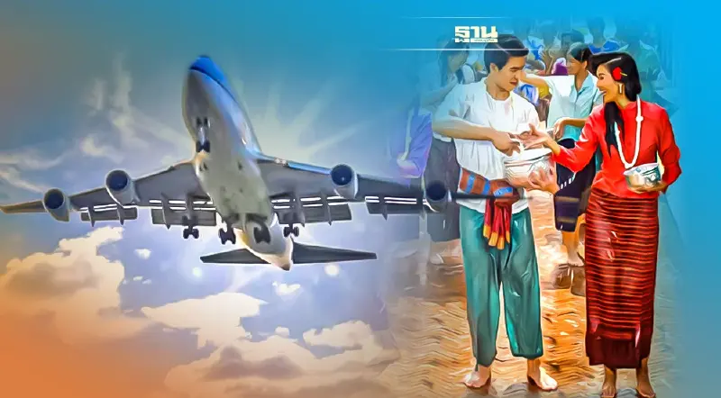 ส่อง 3 เส้นทางเที่ยวบินอินเตอร์ แอร์ไลน์ขอเปิดบิน ต้อนรับสงกรานต์ 2565