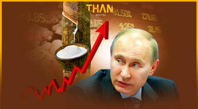 วิกฤติยูเครนดันราคายางพารา พุ่งนิวไฮในรอบ 4 ปี | THAN VIRAL | 15/03/65