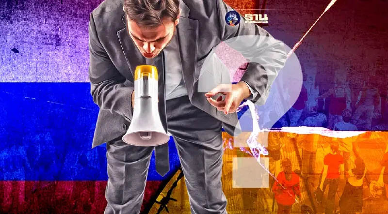 จะฝ่าไฟสงคราม "รัสเซีย-ยูเครน" ไปได้อย่างไร รัฐ-เอกชน-คนไทย ฟังทางนี้