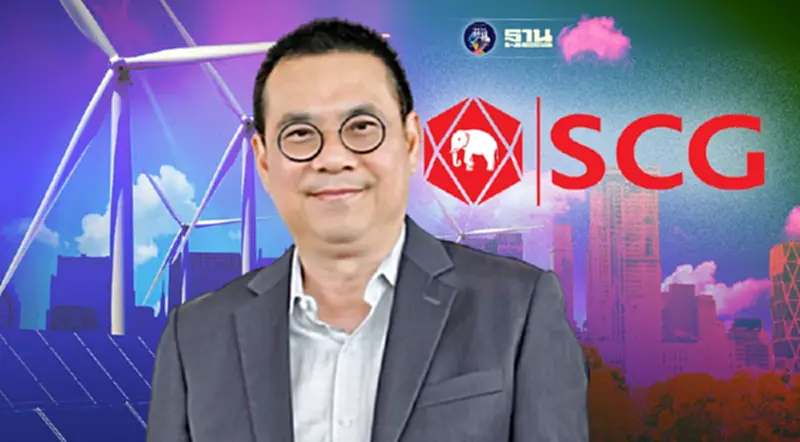 SCG เร่งเพิ่มสัดส่วนพลังงานทางเลือกรับมือสงครามรัสเซีย-ยูเครนยืดเยื้อ SCG เร่งเพิ่มสัดส่วนพลังงานทางเลือกรับมือสงครามรัสเซีย-ยูเครนยืดเยื้อ