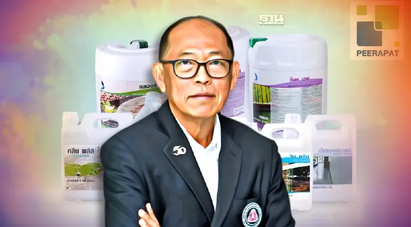 PRAPAT ส่งผลิตภัณฑ์ทำความสะอาดและฆ่าเชื้อ เปิดฉากรุกเวียดนาม