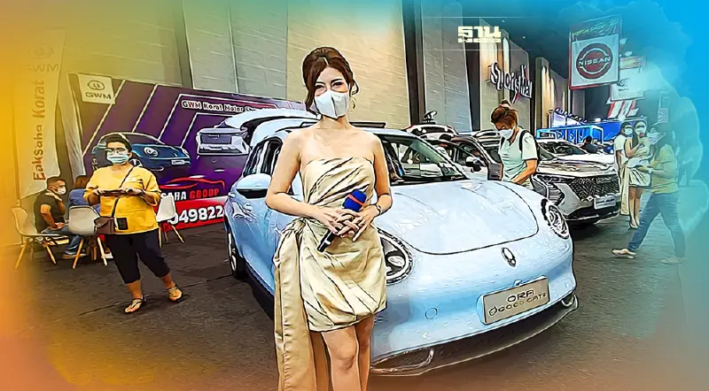 เริ่มแล้ว "มอเตอร์โชว์โคราช 2022 " EV จีน ทะลวงตลาดรถอีสาน