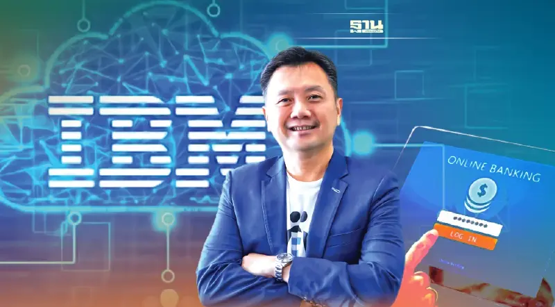 เปิดวิสัยทัศน์ "สวัสดิ์ อัศดารณ" แม่ทัพไอบีเอ็มคนใหม่