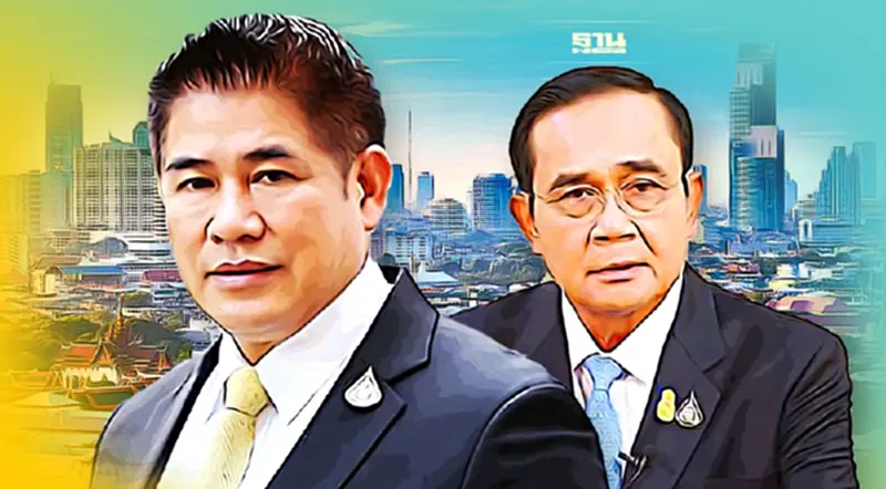ฝันไปเปล่า! "ธรรมนัส"เย้ย 260 เสียงหนุน"บิ๊กตู่" ไร้เศรษฐกิจไทย ฝันไปเปล่า! "ธรรมนัส"เย้ย 260 เสียงหนุน"บิ๊กตู่" ไร้เศรษฐกิจไทย