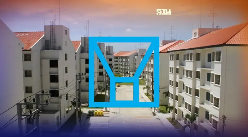 ถึงคิวอุบลฯ! 25 – 27 มี.ค.การเคหะฯเปิดจองโครงการอาคารเช่าผู้มีรายได้น้อย