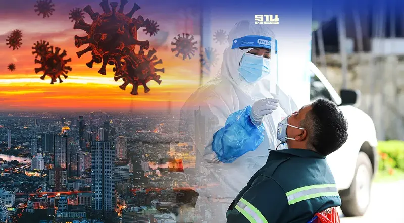 อัพเดทจุดตรวจ RT-PCR ฟรีใน กทม. อยู่ตรงไหน มีเงื่อนไขอย่างไร เช็คที่นี่ 