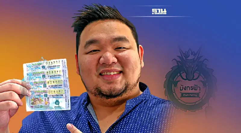ส่องประวัติ "พชรล์ เมสสิยาห์พร" ผู้บริหาร"บ.มังกรฟ้า" ส่องประวัติ "พชรล์ เมสสิยาห์พร" ผู้บริหาร"บ.มังกรฟ้า"