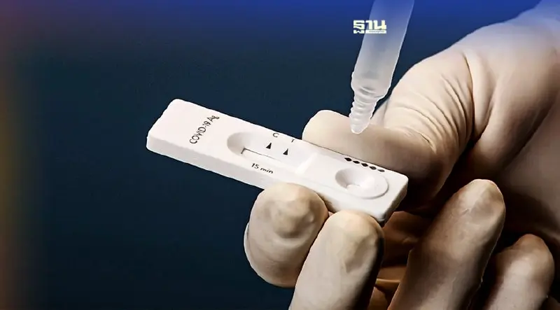 รวมจุด"เจอ แจก จบ"ใครติดโควิด-19 เช็คข้อมูลที่นี่