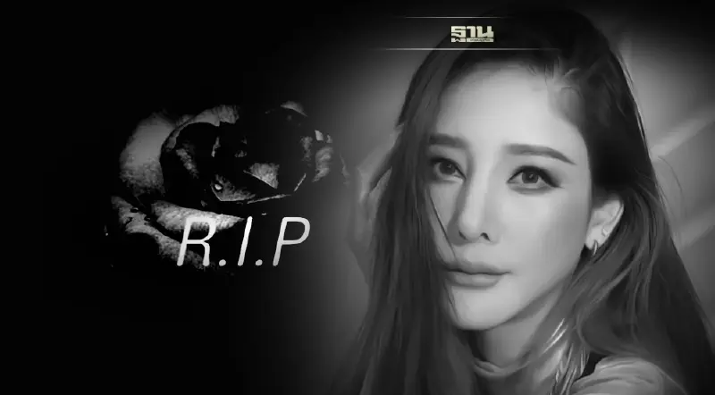 เปิดหนังสือขออายัดศพ ‘แตงโม นิดา’ แม่ดาราสาวแจง 2 เหตุผล