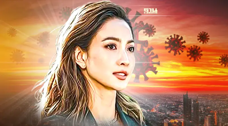 ไม่รอดแล้ว “แต้ว ณฐพร“ ติดโควิด-19 ขอเลื่อนงานจนกว่าจะรักษาหาย