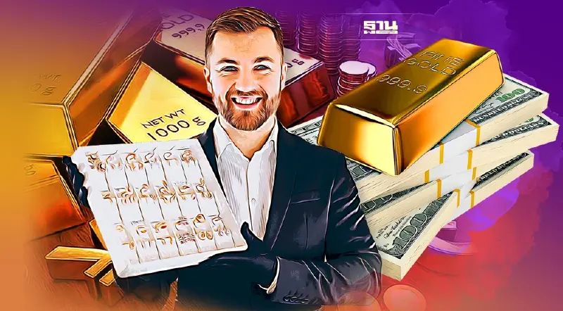 ลงทุนทองคำอย่างไรให้มีโอกาสได้ผลตอบแทนสูงสุด