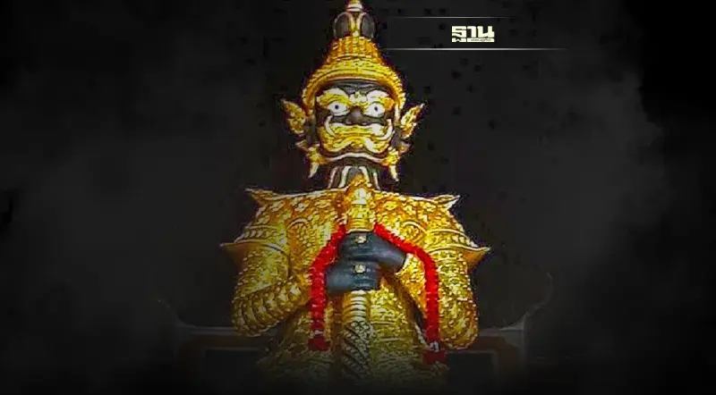 สายมูต้องรู้ บูชาท้าวเวสสุวรรณ 4 ข้อห้าม อย่าหาทำ