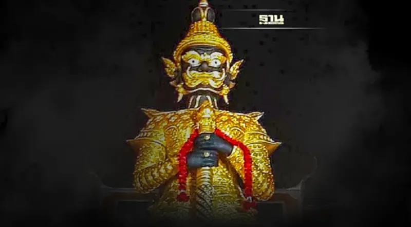 สายมูต้องรู้ บูชาท้าวเวสสุวรรณ 4 ข้อห้าม อย่าหาทำ สายมูต้องรู้ บูชาท้าวเวสสุวรรณ 4 ข้อห้าม อย่าหาทำ