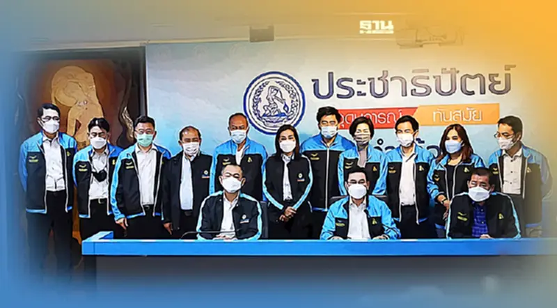 "จุรินทร์"ประกาศ‘ลาออก’ พ้นบอร์ดสิทธิทางเพศ เซ่นปม "ปริญญ์" "จุรินทร์"ประกาศ‘ลาออก’ พ้นบอร์ดสิทธิทางเพศ เซ่นปม "ปริญญ์"