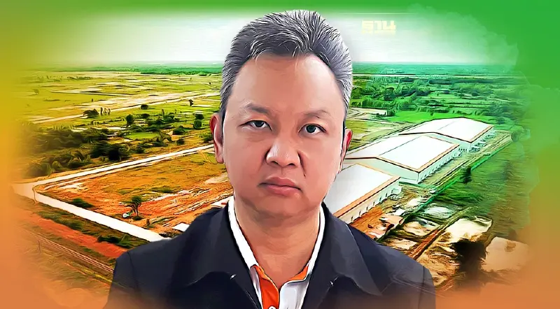 ใจป้ำ นิคมกรีนอุดรฯเปิดโกดังเป็นศูนย์ OSS ฟรี ส่งทุเรียนไทยไปจีน