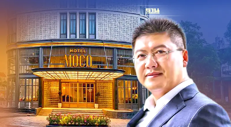 บิ๊ก ‘ยูดีทาวน์’ ดันแผนธุรกิจอุดรฯ สู่ฮับท่องเที่ยว อีสาน