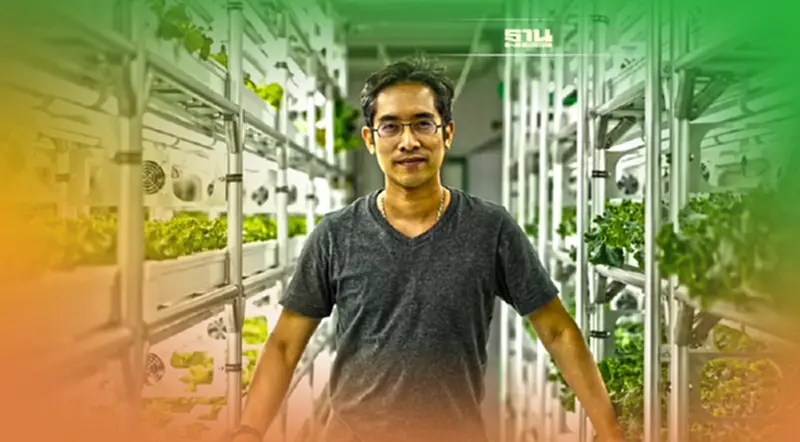 เปิดแนวคิด “FlexiFarm” โมเดลธุรกิจคอนเทนเนอร์ฟาร์ม เปิดแนวคิด “FlexiFarm” โมเดลธุรกิจคอนเทนเนอร์ฟาร์ม