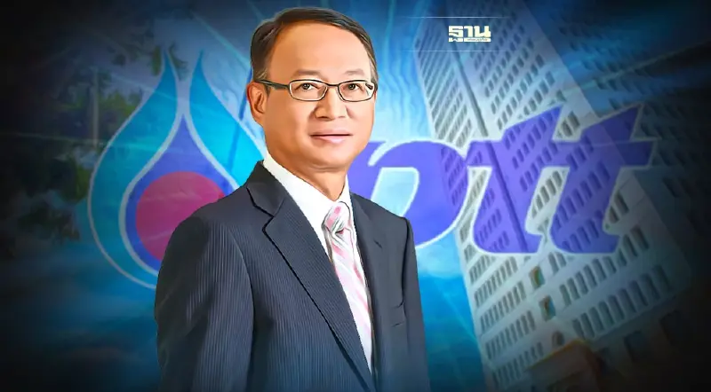 ปตท.แต่งตั้ง"ทศพร ศิริสัมพันธ์"เป็นประธานบอร์ด มีผลตั้งแต่ 8 เม.ย.นี้