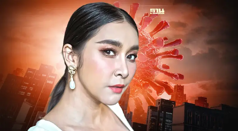 "ใหม่ สุคนธวา" ติดเชื้อโควิด หลังตรวจรอบที่ 3 เเล้วพบเชื้อ