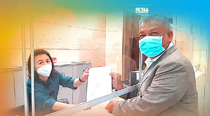 วัชระยื่น"ชวน"สอบเลขาฯสภา เอาวัคซีนแจกคนซิโน-ไทยฯ!!