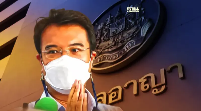 วิบากกรรม“ปริญญ์ พานิชภักดิ์” สู้ข้อหาอนาจาร-ข่มขืน