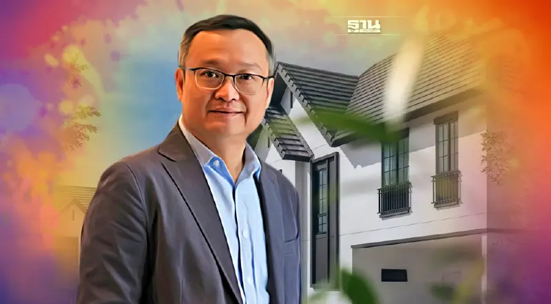 'แสนสิริ' ชู สินเชื่อบ้าน ดอกเบี้ย 2.2%  โชว์ Q1 ตุนยอดขายแล้ว 7.2พันล.