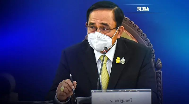 สั่งเตรียมแผนรับมือผู้ป่วย Long Covid "นายกฯ" ย้ำ ไม่ใช่แค่ไข้หวัดธรรมดา