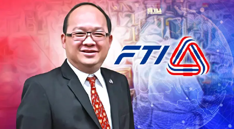 เปิดวิสัยทัศน์ เกรียงไกร เธียรนุกุล ประธาน ส.อ.ท. คนใหม่ดันอุตฯไทยสู่ ONE FTI เปิดวิสัยทัศน์ เกรียงไกร เธียรนุกุล ประธาน ส.อ.ท. คนใหม่ดันอุตฯไทยสู่ ONE FTI
