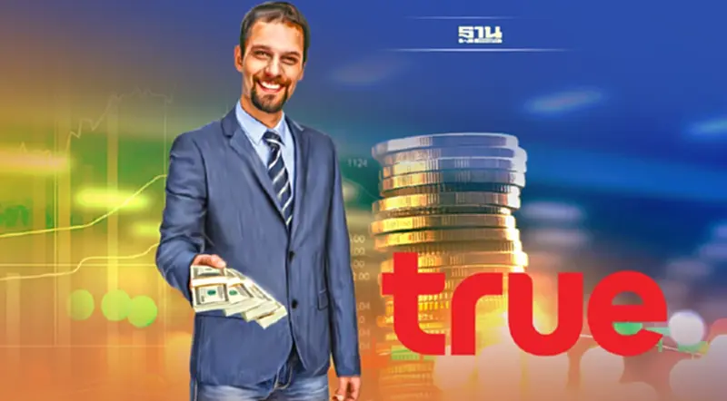TRUE ออกหุ้นกู้อายุ 2-4 ปี ดอกเบี้ย 2.85-3.75% เสนอขายกลาง พ.ค.นี้ TRUE ออกหุ้นกู้อายุ 2-4 ปี ดอกเบี้ย 2.85-3.75% เสนอขายกลาง พ.ค.นี้