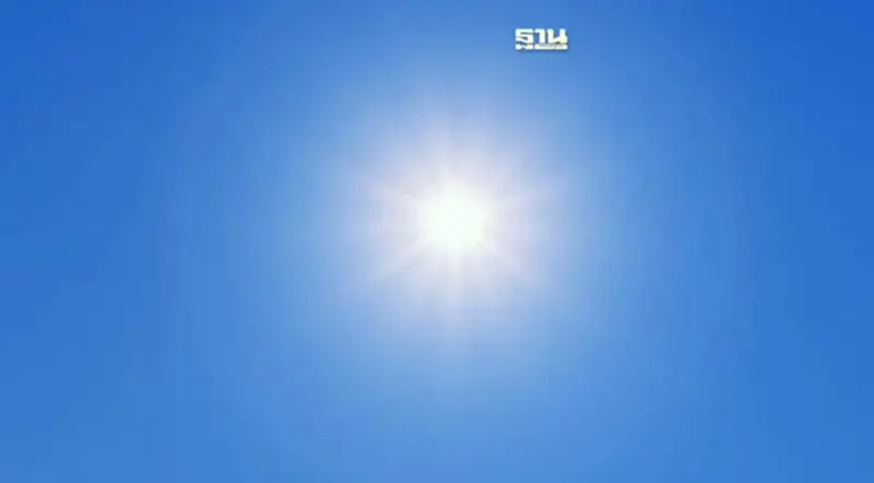 วันนี้"ดวงอาทิตย์ตั้งฉาก"ชาวกรุงเทพฯ "ไร้เงา" ครั้งแรกของปี 2565 วันนี้"ดวงอาทิตย์ตั้งฉาก"ชาวกรุงเทพฯ "ไร้เงา" ครั้งแรกของปี 2565