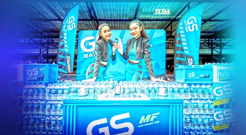 สงกรานต์ ลดอุบัติเหตุ GS BATTERY จับมือทางหลวงแจกของ 200 จุด