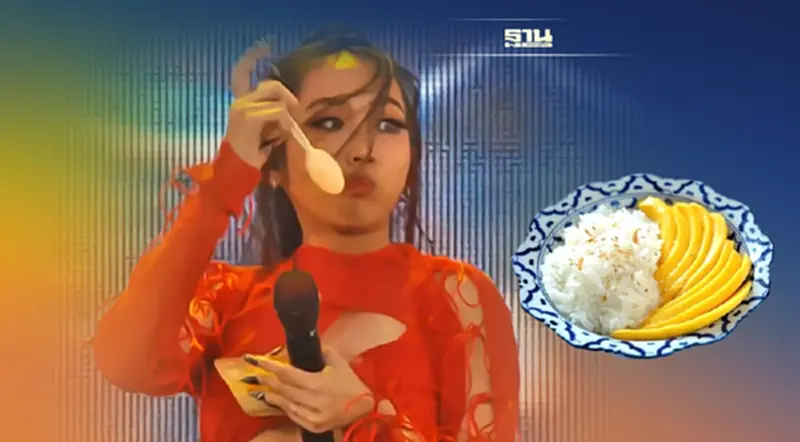 ข้าวเหนียวมะม่วง ประโยชน์และโทษ หลัง “มิลลิ” โชว์กินบนเวที Coachella เช็คเลย ข้าวเหนียวมะม่วง ประโยชน์และโทษ หลัง “มิลลิ” โชว์กินบนเวที Coachella เช็คเลย