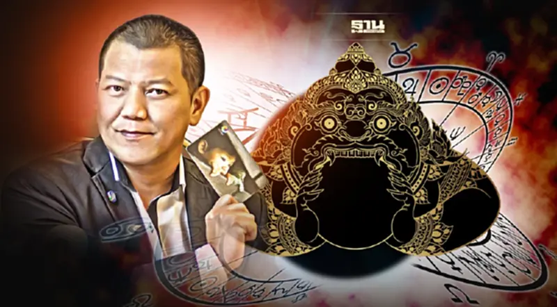 เมื่อ “ราหูย้าย” 6 ราศี ดวงดี ชีวิตเปลี่ยน ดวงเมืองปี 65 ระส่ำ เมื่อ “ราหูย้าย” 6 ราศี ดวงดี ชีวิตเปลี่ยน ดวงเมืองปี 65 ระส่ำ