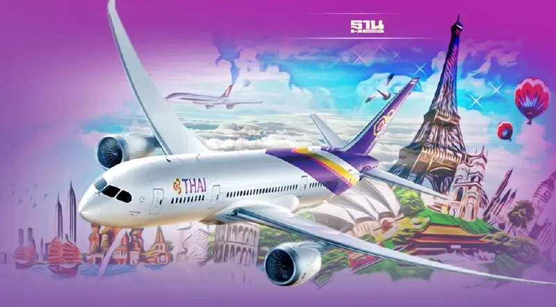 รับสงกรานต์“การบินไทย”จัดตั๋วโปร บินต่างประเทศเริ่มต้น 5,485 บาท เมษายนนี้