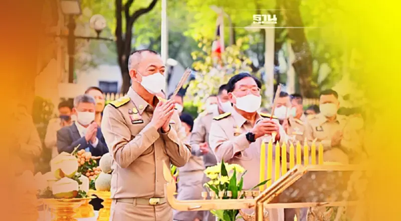 กระทรวงเกษตรฯ ครบรอบ 130 ปี เดินหน้าสู่ Next Normal กระทรวงเกษตรฯ ครบรอบ 130 ปี เดินหน้าสู่ Next Normal
