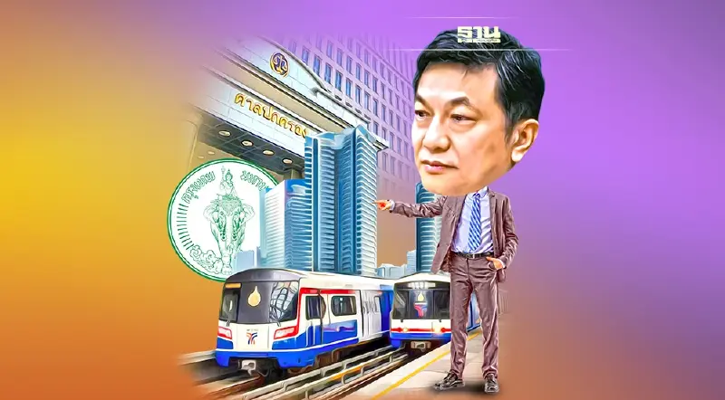 ‘บีทีเอส’ ลุยฟ้องศาลปกครองต่อ หนี้สายสีเขียวปูด 3.8 หมื่นล้าน