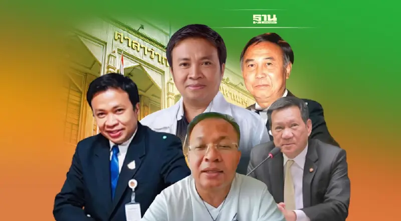 สมัครเลือกตั้งผู้ว่าฯกทม.วันที่ 2 เพิ่มอีก 5 คน รวมเป็น 25 คน ส.ก.เพิ่ม 13