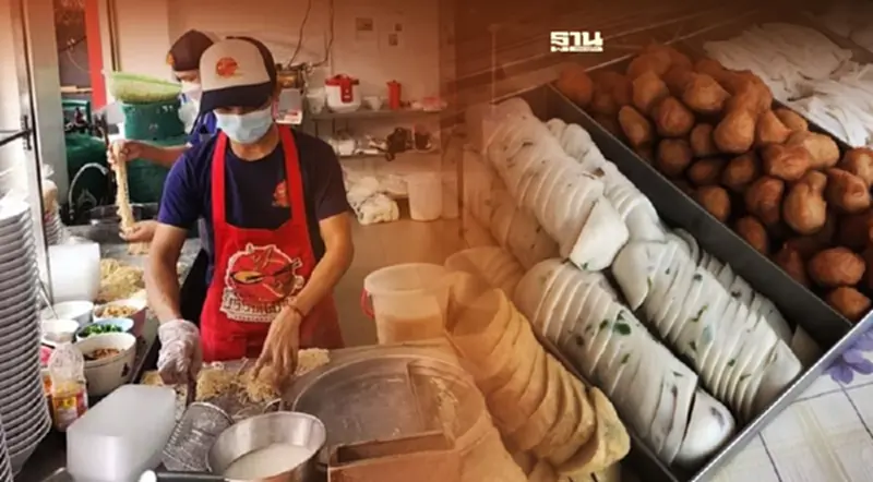 ทนไม่ไหว!ราคาปลาพุ่ง 100% ร้านลูกชิ้นปลาชื่อดัง ปิดกิจการทุกสาขาชั่วคราว ทนไม่ไหว!ราคาปลาพุ่ง 100% ร้านลูกชิ้นปลาชื่อดัง ปิดกิจการทุกสาขาชั่วคราว