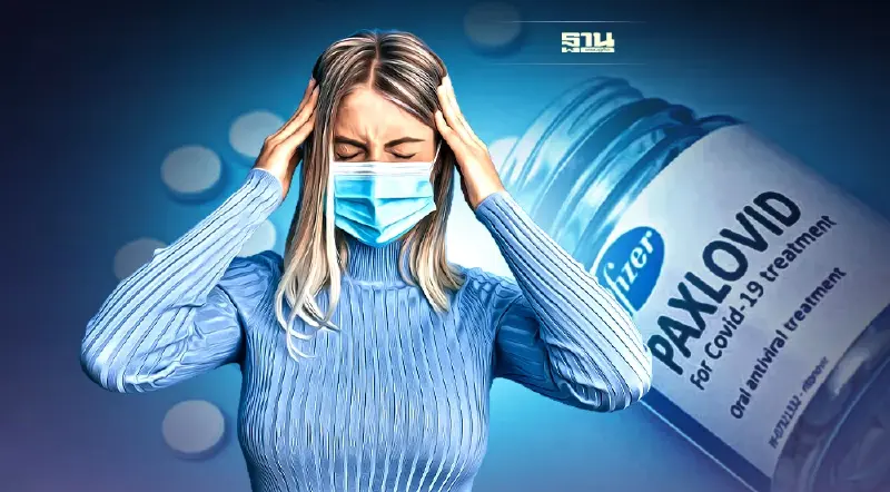 "แพกซ์โลวิด" รักษาผู้ป่วยโควิด กลุ่มไหนใช้ยาได้ ไม่ได้