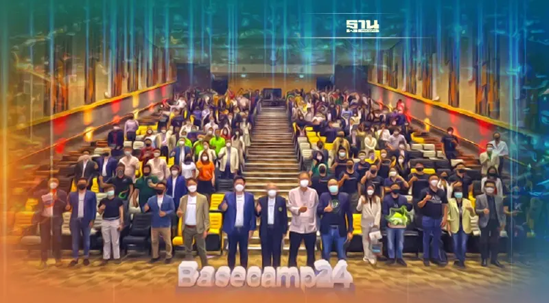 เชียงใหม่มุ่งดิจิทัล ฟื้นเศรษฐกิจหลังโควิด